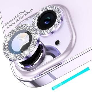 Tensea for iPhone 14 Plus/iPhone 14 Camera Lens Protector Bling Protection Camer
