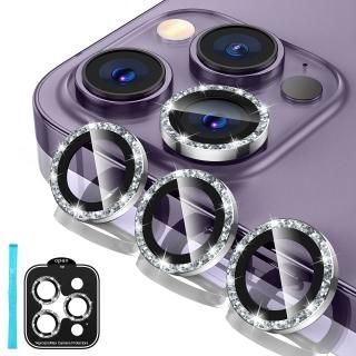 Tensea for iPhone 14 Pro / iPhone 14 Pro Max Camera Lens Protector 9H Tempered G