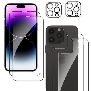 YISPIRIN Screen Protector Compatible with iPhone 14 Pro 6.1 inch 2 Pcs Front + 2