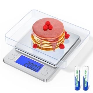 Food Scale 3000g/0.1g High Precision Digital Kitchen Scale for Food Ounces and G
