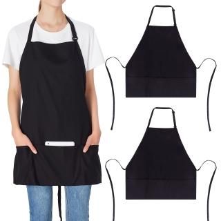 Jubatus 2 Pack 3 Pockets 100% Cotton Adjustable Bib Apron Chef Kitchen Cooking A