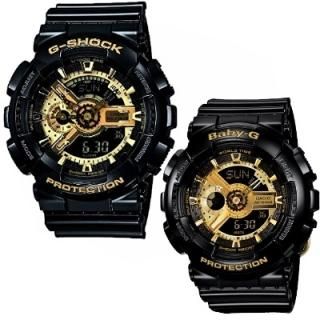 G-SHOCK BABY-G - ブランド ペアウォッチ 腕時計通販専門店