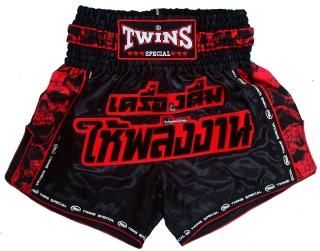 フェノム製キックパンツ（赤・M） キックパンツ - ムエタイインフォ