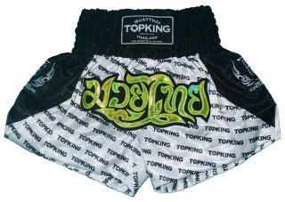 TOPKING トップキング - ムエタイインフォ TOPKING トップキング - ムエタイインフォ