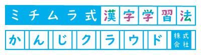 ߥ鼰ɡå饤󥷥å