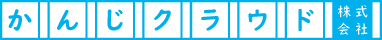 ミチムラ式漢字カード｜オンラインショップ