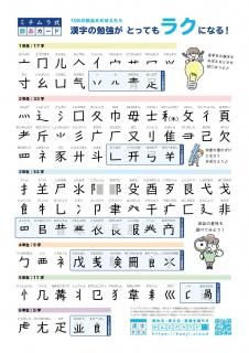 <img class='new_mark_img1' src='https://img.shop-pro.jp/img/new/icons5.gif' style='border:none;display:inline;margin:0px;padding:0px;width:auto;' />ߥ鼰ʥɰɽA2ݥ