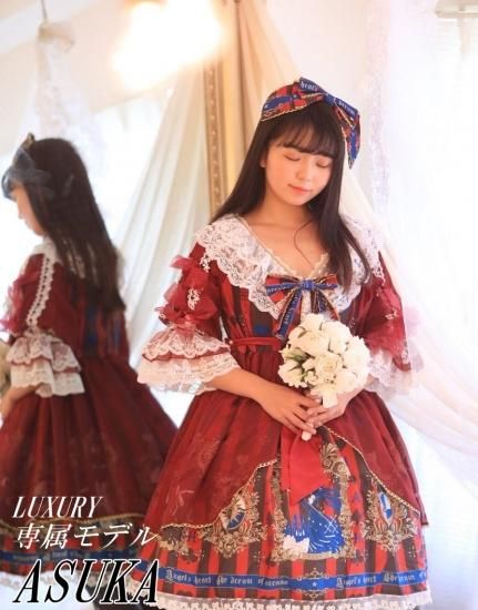 即納有り ロリータファッション 姫袖 ワンピース リボン オフショル 長袖 ゴスロリ 姫ロリ 黒ロリ ロリィタ クラシカルロリータ クラロリ ロリータゴスロリ専門通販ショップluxury ラグジュアリー 安い価格で可愛いロリータワンピースを取り揃えています