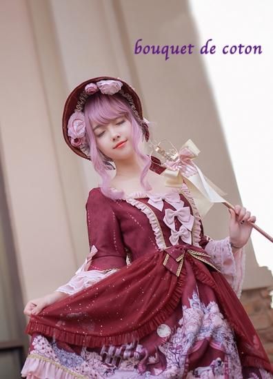 現品限り ロリータファッション Milu Forest ブランド 姫袖 リボン ワンピース フリル レース 甘ロリ レディース ロリィタ ひざ丈 長袖 S ロリータゴスロリ専門通販ショップluxury ラグジュアリー 安い価格で可愛いロリータワンピースを取り揃えています 現品限り ロリータファッション Milu Forest ブランド 姫袖 リボン ワンピース フリル レース 甘ロリ レディース ロリィタ ひざ丈 長袖 S ロリータゴスロリ専門通販ショップluxury ラグジュアリー 安い価格で可愛いロリータワンピースを取り揃えています