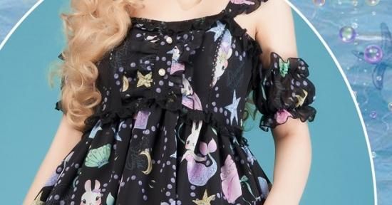 ポスト投函対応 ロリータ Diamond Honey うさぎ人魚姫カフス カフスのみ 2個set 甘ロリ ゆめかわ ブラック シフォン Loli0164 ロリータゴスロリ専門通販ショップluxury ラグジュアリー 安い価格で可愛いロリータワンピースを取り揃えています ポスト投函対応 ロリータ Diamond Honey うさぎ人魚姫カフス カフスのみ 2個set 甘ロリ ゆめかわ ブラック シフォン Loli0164 ロリータゴスロリ専門通販ショップluxury ラグジュアリー 安い価格で可愛いロリータワンピースを取り揃えています