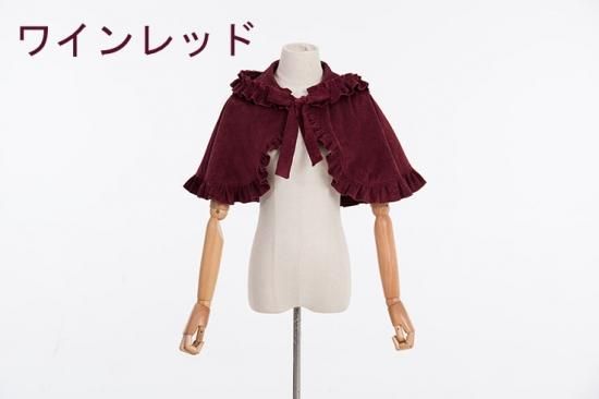 ロリータ 赤ずきんちゃんフードマント マントのみ フリル リボン クラロリ 童話 クラシカル ロリータゴスロリ専門通販ショップluxury ラグジュアリー 安い価格で可愛いロリータワンピースを取り揃えています ロリータ 赤ずきんちゃんフードマント マントのみ フリル リボン クラロリ 童話 クラシカル ロリータゴスロリ専門通販ショップluxury ラグジュアリー 安い価格で可愛いロリータワンピースを取り揃えています