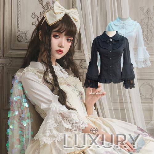 ロリータ 姫袖たっぷりフリルブラウス ブラウスのみ リボン 長袖 フリル 甘ロリ 姫ロリ ロリィタ ゴスロリ 和ロリ 華ロリ 専門通販ショップluxury ラグジュアリー 安い価格で可愛いこだわりのロリータワンピースを取り揃えています