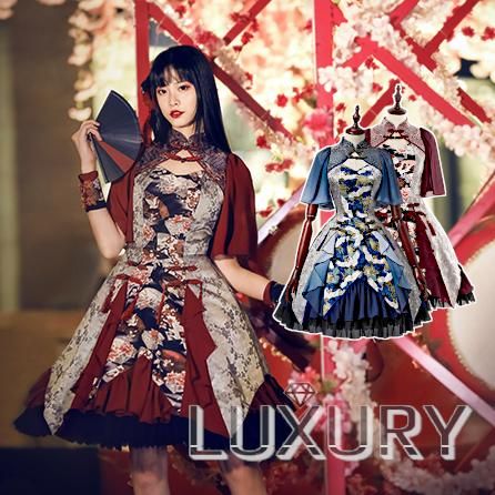 ロリータファッション Quaintlass 華ロリ Qilolita 半袖ワンピース ワンピのみ 中華風ロリータ OP チャイナ服 ロリータ ロリィタ  ブランド 0862 - ロリィタ ゴスロリ 和ロリ ...