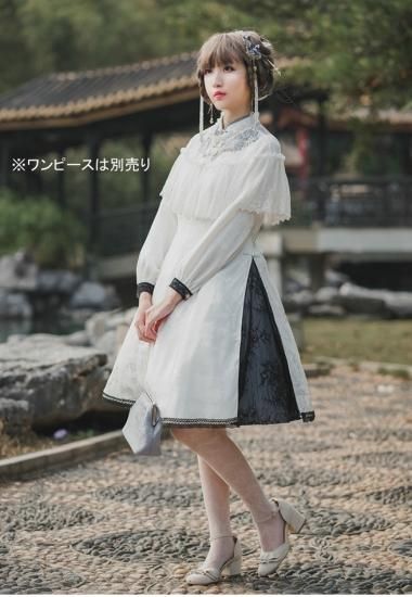 ロリータ Chessstory ブランド 華ロリ レースケープ 中華風ロリータ チャイナ服 アジアン Op ケープのみ Qilolita ロリータゴスロリ専門通販ショップluxury ラグジュアリー 安い価格で可愛いロリータワンピースを取り揃えています ロリータ Chessstory ブランド 華ロリ レースケープ 中華風ロリータ チャイナ服 アジアン Op ケープのみ Qilolita ロリータゴスロリ専門通販ショップluxury ラグジュアリー 安い価格で可愛いロリータワンピースを取り揃えています