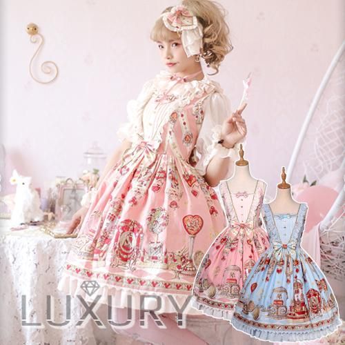 ロリータ Krad Lanrete ハートうさぎジャンパースカート Jsk ジャンスカのみ 甘ロリ リボン フリル アリス ロリータファッション ロリィタ 0870 ロリータゴスロリ専門通販ショップluxury ラグジュアリー 安い価格で可愛いロリータワンピースを取り揃えています