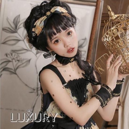 ロリータ Nyanya 太陽と月 カチューシャ Kc カチューシャのみ クラロリ ゴスロリ ヘアアクセサリー ヘッドドレス ロリータゴスロリ専門通販ショップluxury ラグジュアリー 安い価格で可愛いロリータワンピースを取り揃えています ロリータ Nyanya 太陽と月 カチューシャ Kc カチューシャのみ クラロリ ゴスロリ ヘアアクセサリー ヘッドドレス ロリータゴスロリ専門通販ショップluxury ラグジュアリー 安い価格で可愛いロリータワンピースを取り揃えています