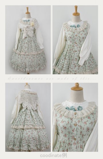 ロリータ Sweet Dreamer Vintage 花摘み少女のジャンパースカート