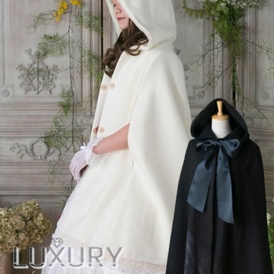 ロリータファッション Sweet Dreamer Vintage 冥府の女王 フード付き84cm マントコート マントのみ 黒ロリ ゴスロリ ロリータ 1037 ロリータゴスロリ専門通販ショップluxury ラグジュアリー 安い価格で可愛いロリータワンピースを取り揃えています