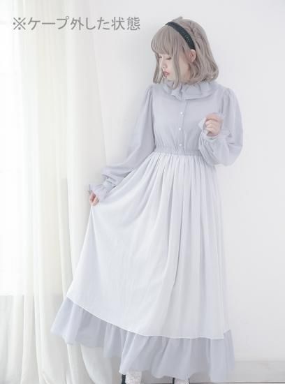 ロリータファッション Dolly Delly ブランド やわらかシフォンワンピース レディース ケープ取り外し可能 ロリータ 甘ロリ ゴスロリ ロング丈 ロリィタ Loli1127 ロリータゴスロリ専門通販ショップluxury ラグジュアリー 安い価格で可愛いロリータワンピースを取り揃え ロリータファッション Dolly Delly ブランド やわらかシフォンワンピース レディース ケープ取り外し可能 ロリータ 甘ロリ ゴスロリ ロング丈 ロリィタ Loli1127 ロリータゴスロリ専門通販ショップluxury ラグジュアリー 安い価格で可愛いロリータワンピースを取り揃え