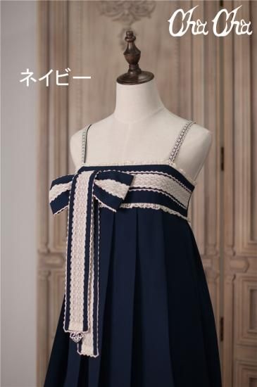 NyaNyaブランド 和風ミドル丈ジャンパースカート | プリーツ＆リボン