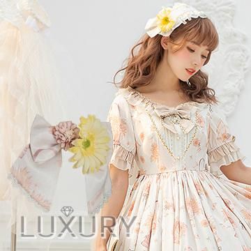 Milu Forest フラワーデザイン サイドクリップ 甘ロリ ひまわり 可愛い レース リボン ロリータゴスロリ専門通販ショップluxury ラグジュアリー 安い価格で可愛いロリータワンピースを取り揃えています Milu Forest フラワーデザイン サイドクリップ 甘ロリ ひまわり 可愛い レース リボン ロリータゴスロリ専門通販ショップluxury ラグジュアリー 安い価格で可愛いロリータワンピースを取り揃えています