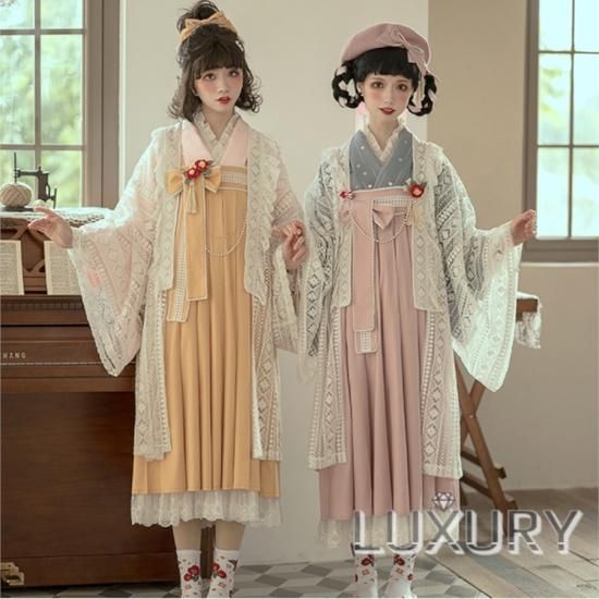 一部即納 Nyanya 袴風 プリーツスカート リボン ジャンパースカート Aライン パステルカラー ロングスカート マキシ 和装 和ロリ Loli ロリータゴスロリ専門通販ショップluxury ラグジュアリー 安い価格で可愛いロリータワンピースを取り揃えています