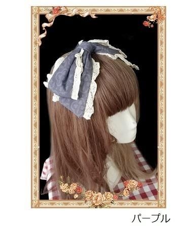 ロリータ ロイヤル リボンカチューシャ3色 パープル ネイビー アイボリー レース 甘ロリ かわいい 上品 ヘアアクセサリ ヘッドドレス 小物 ファッション雑貨 通年 ゴスロリ Loli2442 ロリータゴスロリ専門通販ショップluxury ラグジュアリー 安い価格で可愛いロリータ