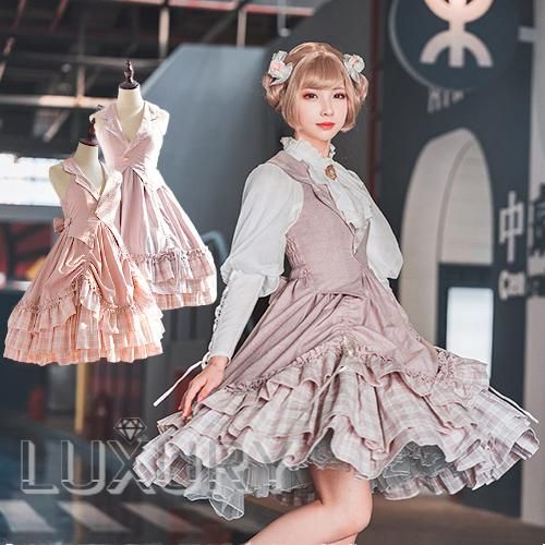 ロリータ 学生 ジャンスカ3色 制服 ケープ付き クラシカル チェック ミディアム フレア かわいい ドール 上品 フェミニン ライトグレー パープル チャコール 通年 おでかけ お呼ばれ ロリータゴスロリ専門通販ショップluxury ラグジュアリー 安い価格で可愛いロリータ