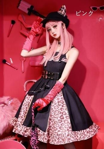 ロリータ ヒョウ柄 ジャンスカ 3色 Jsk カジュアル ミディアム ふんわり レオパード アニマル ヒョウ柄 かわいい フリル ベルト フレア パンク Aライン ピンク グレー カーキ ロリータゴスロリ専門通販ショップluxury ラグジュアリー 安い価格で可愛いロリータ