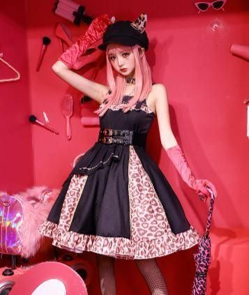 ロリータ ヒョウ柄 ジャンスカ 3色 Jsk カジュアル ミディアム ふんわり レオパード アニマル ヒョウ柄 かわいい フリル ベルト フレア パンク Aライン ピンク グレー カーキ ロリータゴスロリ専門通販ショップluxury ラグジュアリー 安い価格で可愛いロリータ