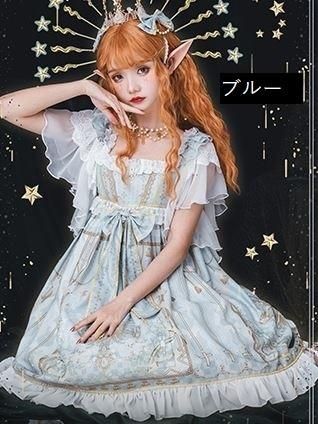 ロリータ シフォン お袖 ワンピース 2色 春夏 ドレス ミディアム ひざ上丈 甘ロリ クラロリ ブルー アイボリー プリント フリル リボン 大きいサイズ サイズ豊富 かわいい 上品 ロリータゴスロリ専門通販ショップluxury ラグジュアリー 安い価格で可愛いロリータ