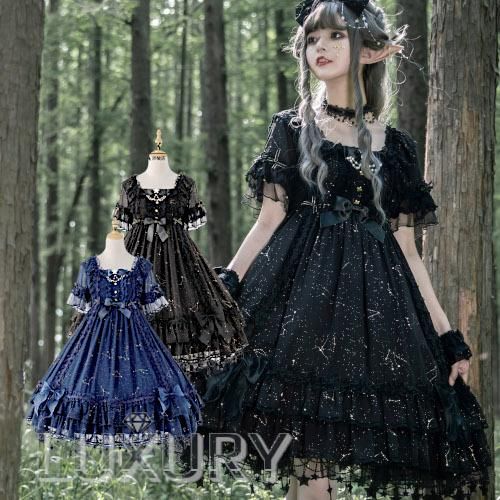 ロリータ 星空 半袖 ワンピース 甘ロリ 姫ロリ クラシカルロリータ クラロリ リボン たっぷりフリル ワンピース のみ 星柄 星 スター ロリィタ ゴスロリ 和ロリ 華ロリ専門通販ショップluxury ラグジュアリー 安い価格で可愛いこだわりのロリータワンピースを取り揃え