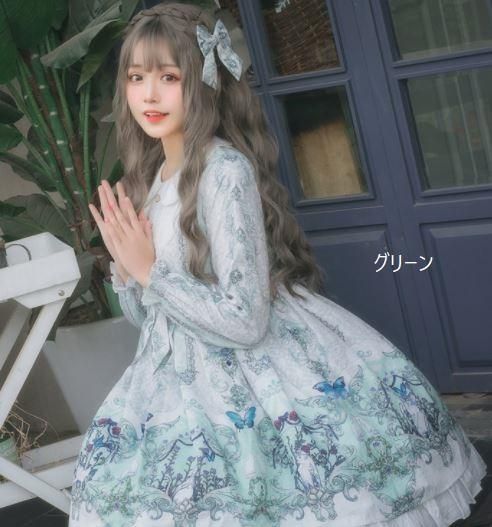 バタフライ デザイン 長袖 ワンピース 2色 パーティ 春夏 春秋 春物 蝶 ミディアム フレア プリント かわいい レトロ 森ガール プリンセス お姫様 姫ロリ 甘ロリ ガーリー ひざ丈 ロリィタ ゴスロリ 和ロリ 華ロリ専門通販ショップluxury ラグジュアリー 安い価格で