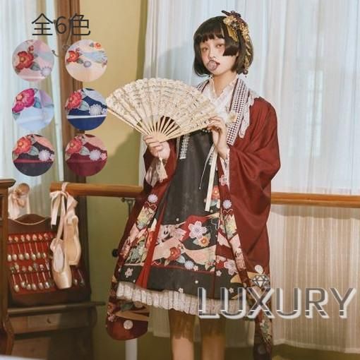 和ロリジャンスカ 6色 Nyanya 通年 春夏 春秋 かわいい 和服 和ロリ ミディアム ワンピース ワンピ ドレス レース おしゃれ 着物 和柄 Aライン ゆったり レイヤード 重ね着 撮影 ロリィタ ゴスロリ 和ロリ 華ロリ専門通販ショップluxury ラグジュアリー 安い価格で