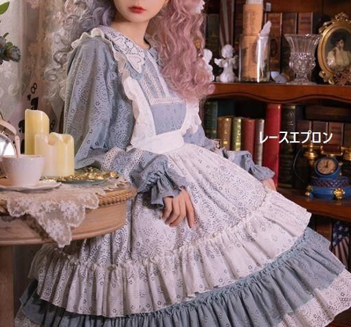 エプロン 甘ロリ メイド風 メイド レース ふんわり リボン フリル パンチングレース フリーサイズ 小物 雑貨 イベント 撮影 上品 かわいい フェミニン おでかけ 森ガール ゴスロリ ロリータゴスロリ専門通販ショップluxury ラグジュアリー 安い価格で可愛いロリータ