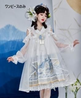 ムーン フラワー ベビードール 半袖 ワンピース Nyanya 華ロリ チャイナ ドレス ミディアム ハイウエスト チュール レース エレガント 大人 ノースリーブ 花柄 中国風 宮廷風 ユリ ロリータゴスロリ専門通販ショップluxury ラグジュアリー 安い価格で可愛いロリータ