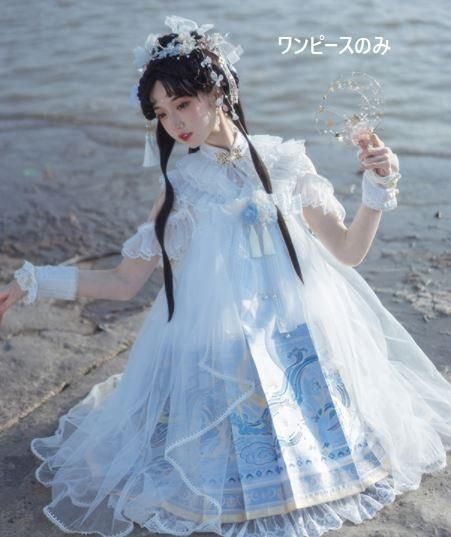ムーン フラワー ベビードール 半袖 ワンピース Nyanya 華ロリ チャイナ ドレス ミディアム ハイウエスト チュール レース エレガント 大人 ノースリーブ 花柄 中国風 宮廷風 ユリ ロリータゴスロリ専門通販ショップluxury ラグジュアリー 安い価格で可愛いロリータ