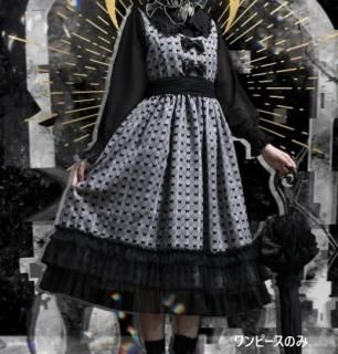 ワンピース ロリータゴスロリ専門通販ショップluxury ラグジュアリー 安い価格で可愛いロリータワンピースを取り揃えています