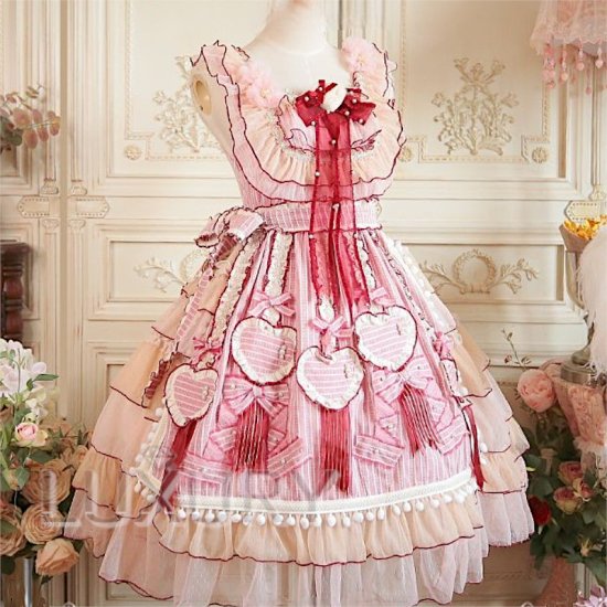 ★マイメロディー★ピンクのリボンがいっぱいふわふわスカートがかわい！ぬいぐるみ