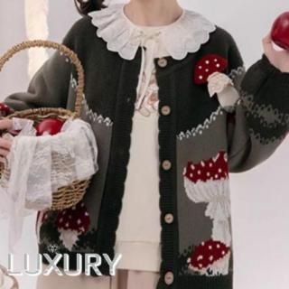甘ロリ ニットカーディガンのみ キノコ柄  童話風 かわいい ガーリー メルヘン 秋冬コーデ カジュアル レディースファッション 普段着 普段使い デイリー