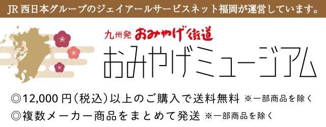 彣ȯߤ䤲ƻڻߥ塼