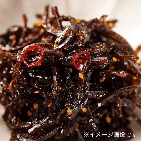 丸一 からし明太子昆布 110g 九州福岡土産 九州福岡のお土産通販なら 九州発おみやげ街道お土産ミュージアム 丸一 からし明太子昆布 110g 九州福岡土産 九州福岡のお土産通販なら 九州発おみやげ街道お土産ミュージアム
