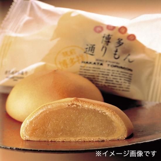 明月堂 博多通りもん 12個 九州博多土産 九州福岡のお土産通販なら 九州発おみやげ街道お土産ミュージアム 明月堂 博多通りもん 12個 九州博多土産 九州福岡のお土産通販なら 九州発おみやげ街道お土産ミュージアム