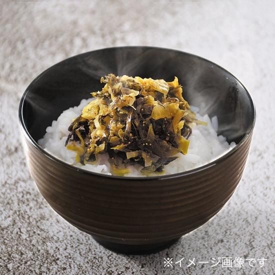 からし高菜 明太子 140g 丸一 - 九州福岡のお土産通販なら 九州