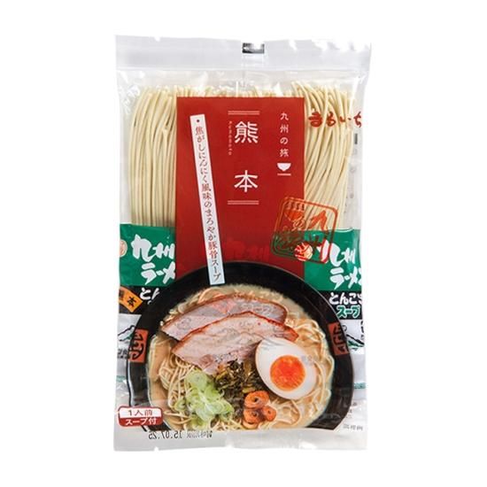 ラーメン丸 JR東京駅改札内のラーメン雷 東京本丸店にて、雷シビカラ味噌雷