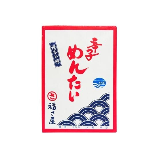 福さ屋 辛子めんたい 有色 １７５ｇ 九州福岡土産 九州福岡のお土産通販なら 九州発おみやげ街道お土産ミュージアム