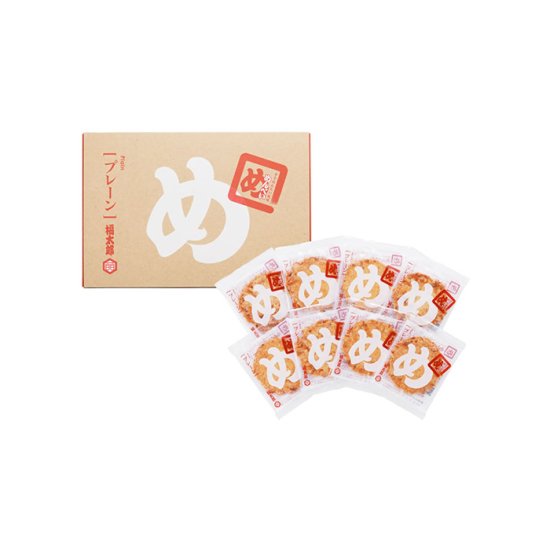 辛子めんたい風味 めんべい プレーン 2枚×8袋 福太郎