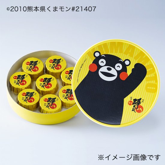 ハッピー陣太鼓 くまモン 8個 お菓子の香梅 - 九州福岡のお土産通販