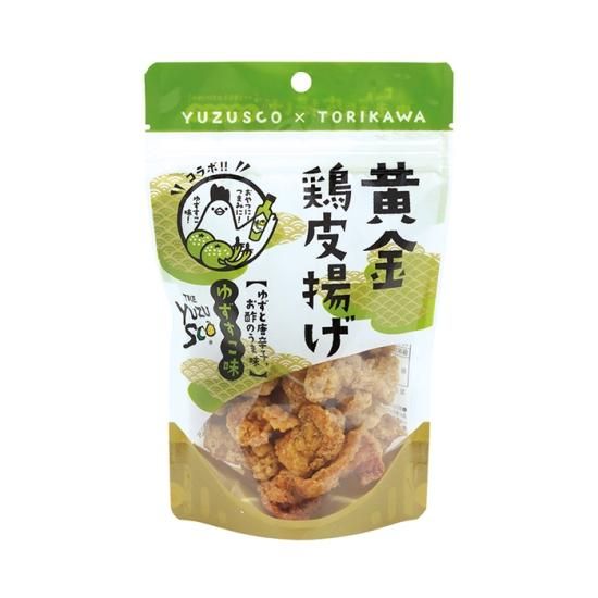 丸一 黄金鶏皮揚げ ゆずすこ味 ４５ｇ 九州宮崎土産 九州福岡のお土産通販なら 九州発おみやげ街道お土産ミュージアム
