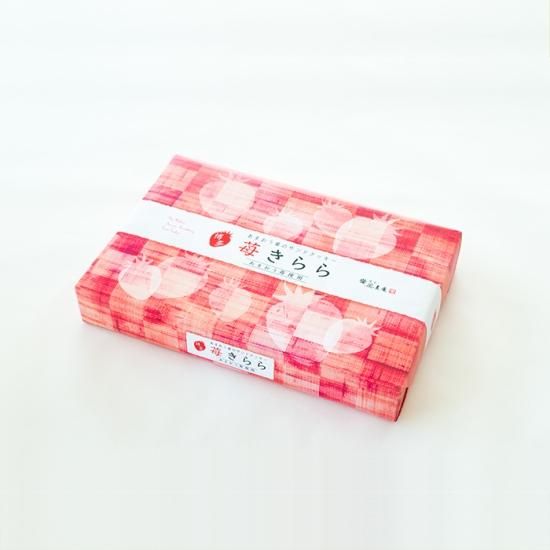 苺きらら10個入 あまおうスイーツ 【0】 （宅急便発送） proper